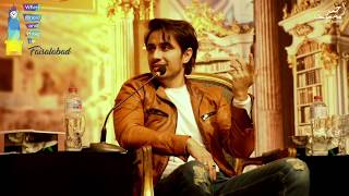 Kuch To Log Kahein Ge  Ali Zafar at Faisalabad Literary Festival [upl. by Stilu256]