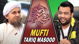 NADIR ALI PODCAST FEATURING MUFTI TARIQ MASOOD [upl. by Marlane699]