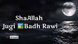 ShaALLAH Ranjha Ranjha Kardi Full OST With Lyrics [upl. by Ylam]