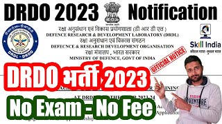 DRDO Recruitment 2023 DRDL Apprentice Notification [upl. by Gerardo]