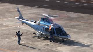 Agusta A109E Power Takeoff NARA Pref Police JA110A [upl. by Suirtimid]