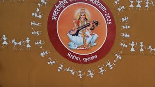 Pehowa live Saraswati tirth Mela [upl. by Acinehs]