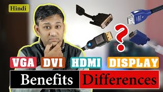 HDMI vs DISPLAY PORT  Difference between VGA DVI HDMI DisplayPorts [upl. by Linnea]