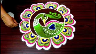 latest peacock innovative multicolor rangoli design  Beautiful kolam designs  simplerangoli [upl. by Ellebana]