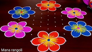 Sankranthi chukkala muggulu 11dotssankranthi special flower kolam designssankranthi rangoli design [upl. by Zaccaria533]