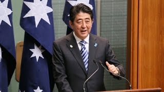 豪州国会両院総会 安倍内閣総理大臣演説平成26年7月8日（現地時間） [upl. by Lleihsad]