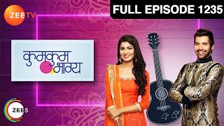 Abhi कर रहा है Kiara की तारीफ़  Kumkum Bhagya  Full Ep 1235  Zee TV  16 Nov 2018 [upl. by Luapnoj]