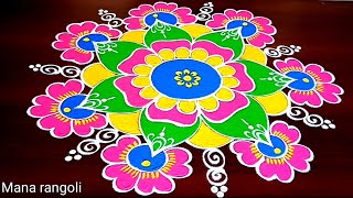 Sankranthi Muggulu DesignsSankranthi Chukkala MugguluSankranthi Rangoli DesignsSankranthi Kolams [upl. by Dnaloy]