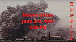 The Mount Unzen Disaster  A Tribute to Lost Life  30th Year Anniversary [upl. by Eiramaliehs]