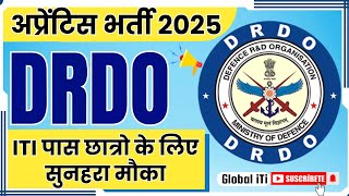 DRDO में अप्रेंटिस भर्ती 2025  DRDO Apprentice 2025 How to Apply [upl. by Alieka]