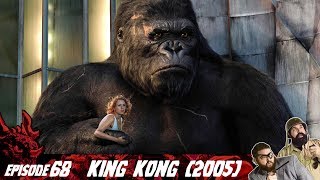 King Kong 2005 [upl. by Benetta]