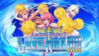 Arcana Heart 3 LOVE MAX Steam Version Trailer [upl. by Khanna]