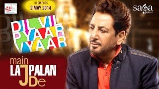 Main Lajpalan De Lar Lagiyan  Gurdas Maan  DVPV  New Punjabi Songs 2014  Sagahits [upl. by Aneehsirk]