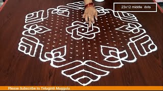 sankranthi chukkala muggulu 23x12 middle dots  Dot Rangoli  How to Make Rangoli  Aarti Rangoli [upl. by Akirret744]