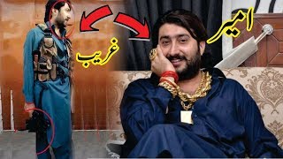 Who is Zafar Supari  Complete information About Zafar Supari 2021  Pakistan Biggest Don [upl. by Eiramit]