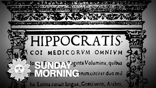 The Hippocratic Oath [upl. by Lacim]