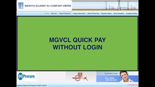 MGVCL QUICK PAY WITHOUT LOGIN [upl. by Glovsky349]