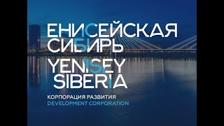 Yenisei River Cruise Siberia Russia Part 2 [upl. by Olimac429]