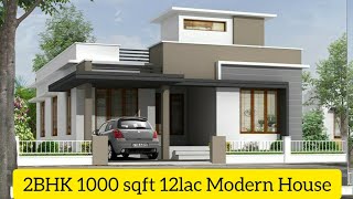 Single floor house design  single story 2bhk house design 12lac  Elevation Plan [upl. by Einyaj]