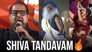 Shankar Mahadevan Sing A Shiva Tandava Stotram Song  Isha Foundation Sadhguru  MahaShivaratri2025 [upl. by Warrenne]