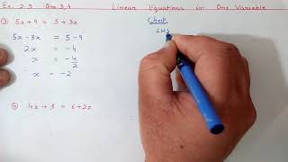 Class 8 Maths  Ex21 Q12345  Chapter 2  Linear Equations in One Variable  New NCERT [upl. by Crist952]